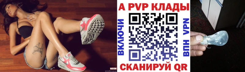 Какие есть наркотики Заозёрный Гашиш  Меф мяу мяу 