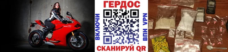 kraken как войти  Заозёрный  Героин афганец 