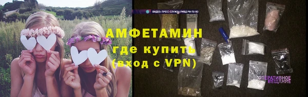 скорость Горняк