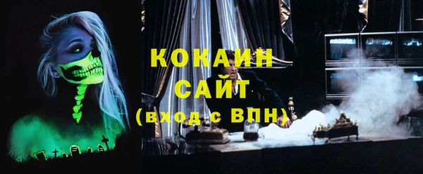 амф Вязники
