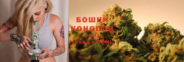 мдма Горно-Алтайск