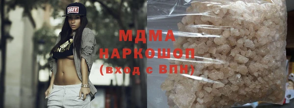 скорость Горняк