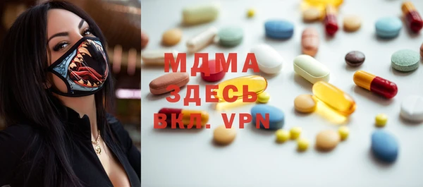 скорость Горняк