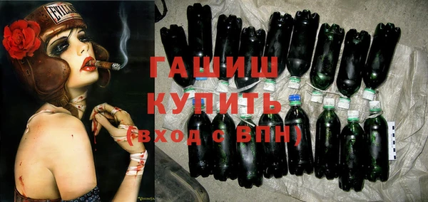 скорость Горняк