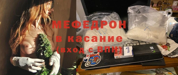 скорость Горняк