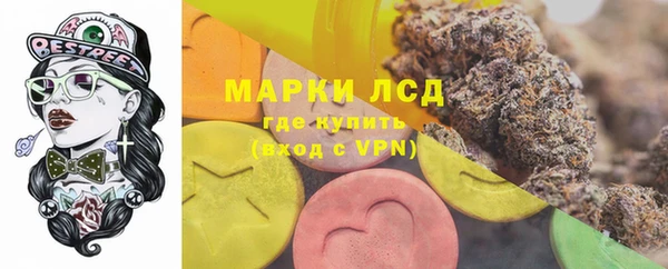 скорость Горняк