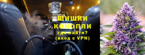скорость Горняк