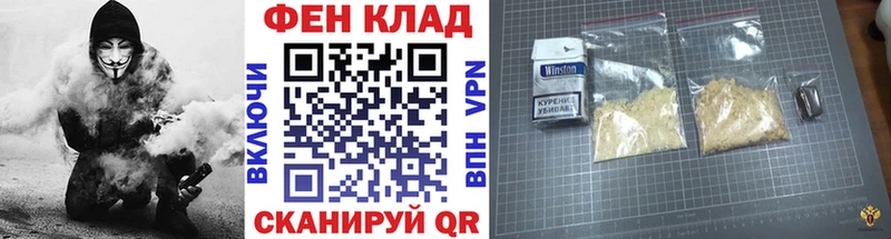Метамфетамин витя  это клад  Заозёрный  цены  