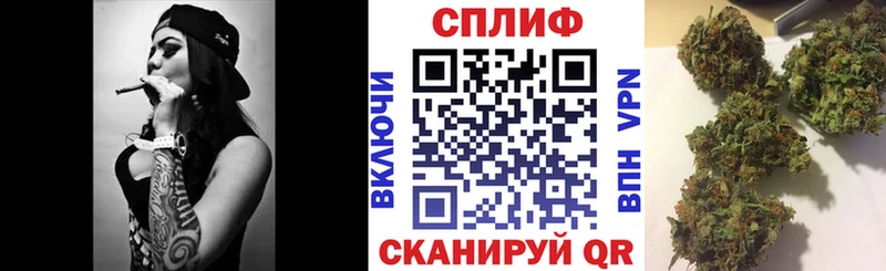 Канабис сатива  даркнет сайт  Заозёрный 